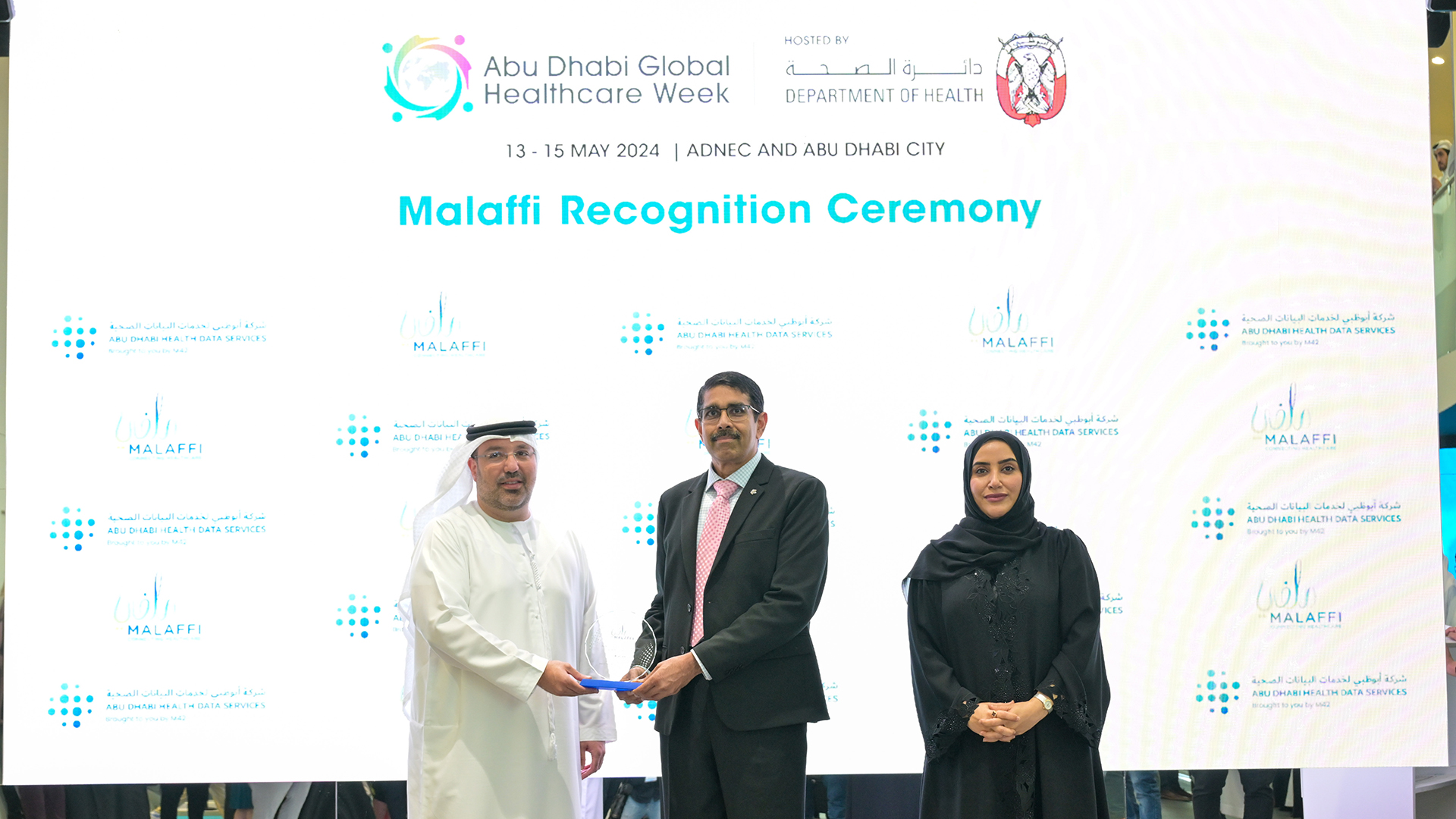 Malaffi Connects All Abu Dhabi Healthcare Facilities to the Centralised Philips Image Exchange Solution